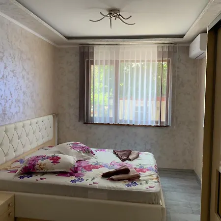 The Dream Plovdiv