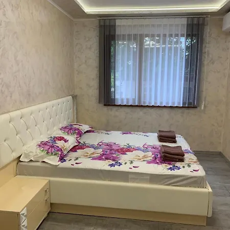 Apartment The Dream *